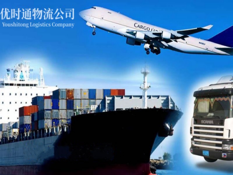 丰台到葡萄牙空运锂电池注意事项